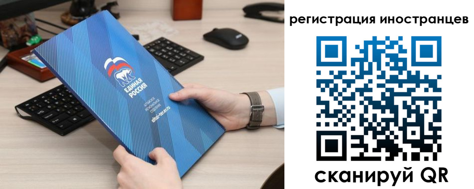 временная регистрация надежно в Киришах